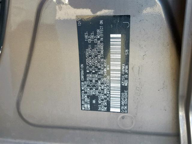 JTLZE4FE2CJ030588 - 2012 TOYOTA SCION XB Қоңыр фото 10