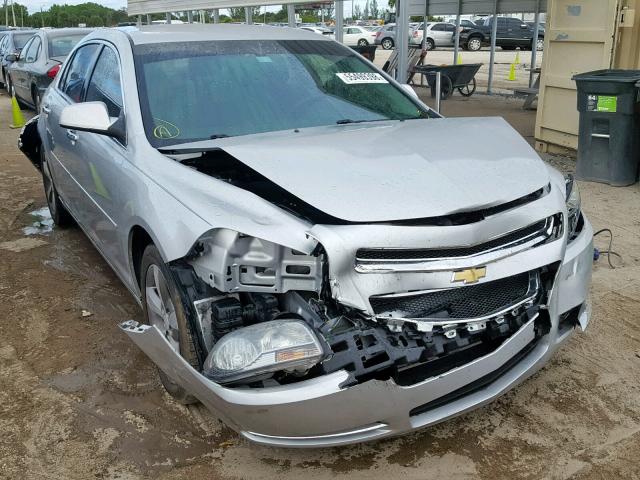 1G1ZC5EU0CF286773 - 2012 CHEVROLET MALIBU 1LT SILVER photo 1