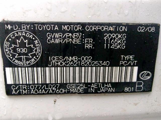 JTHCK262182025340 - 2008 LEXUS IS 250 WHITE photo 9