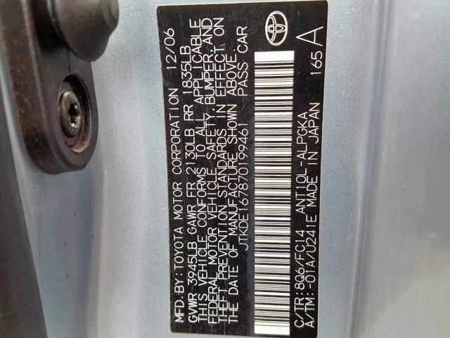 JTKDE167870199461 - 2007 TOYOTA SCION TC 蓝色 照片 10