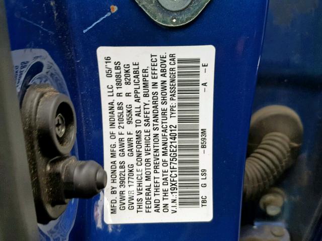 19XFC1F75GE214012 - 2016 HONDA CIVIC EXL BLUE photo 10