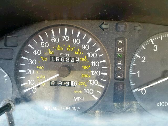 4A3AJ46G6SE138836 - 1995 MITSUBISHI GALANT S BLUE photo 8