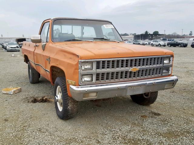 2GCHK34W8B120 - 1981 CHEVROLET K30 RED photo 1