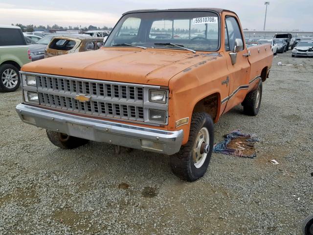 2GCHK34W8B120 - 1981 CHEVROLET K30 RED photo 2