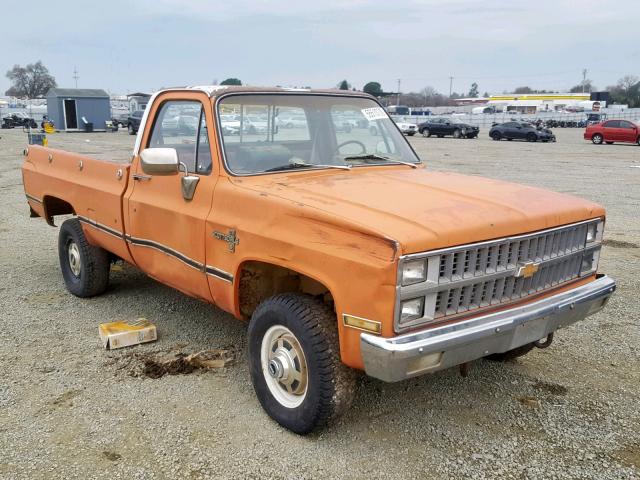 2GCHK34W8B120 - 1981 CHEVROLET K30 RED photo 9