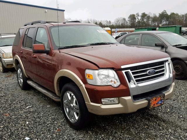 1FMEU74E19UA33342 - 2009 FORD EXPLORER E MAROON photo 1