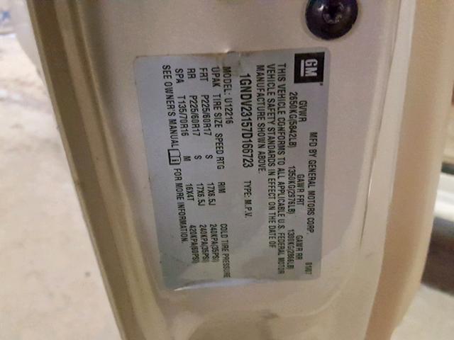 1GNDV23157D166723 - 2007 CHEVROLET UPLANDER L თაფლისფერი ფოტო 10