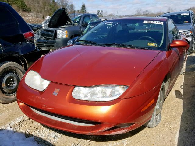 1G8ZY12782Z217093 - 2002 SATURN SC2 GOLD photo 2