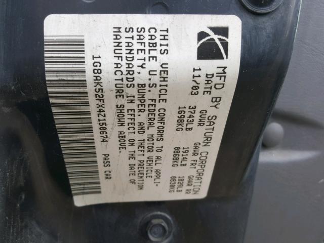 1G8AK52FX4Z150674 - 2004 SATURN ION LEVEL GRAY photo 10