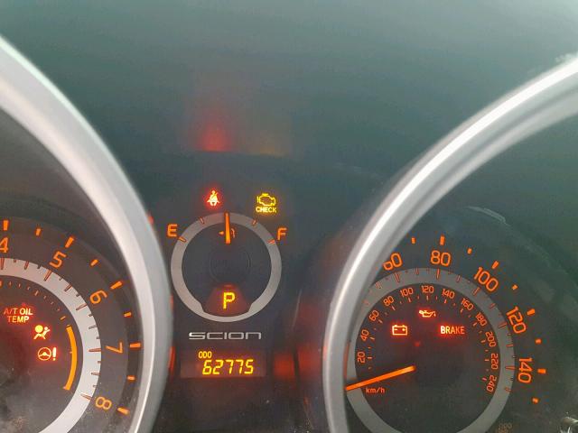 JTKJF5C77E3073471 - 2014 TOYOTA SCION TC თეთრი ფოტო 8