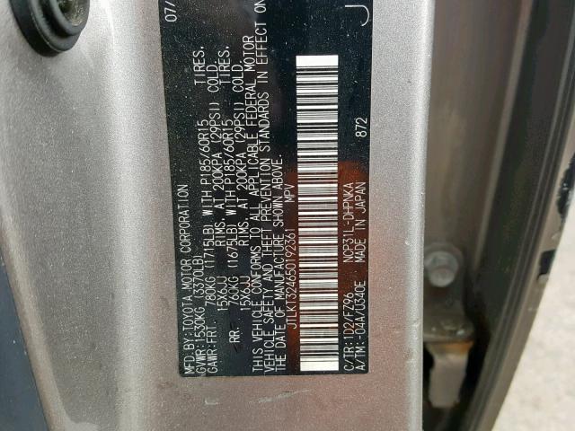 JTLKT324650192361 - 2005 TOYOTA SCION XB Сұр фото 10