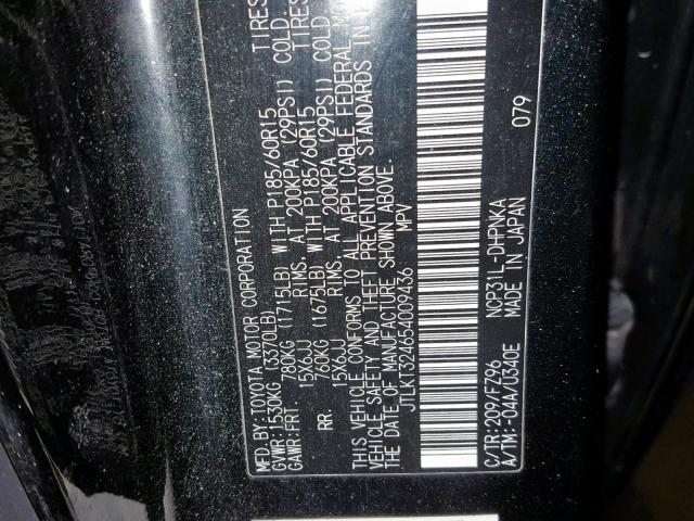 JTLKT324654009436 - 2005 TOYOTA SCION XB Qara foto 10