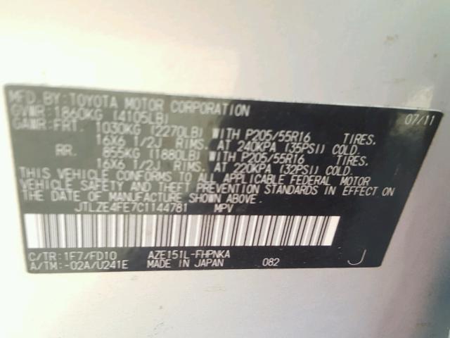 JTLZE4FE7C1144781 - 2012 TOYOTA SCION XB 银色 照片 10