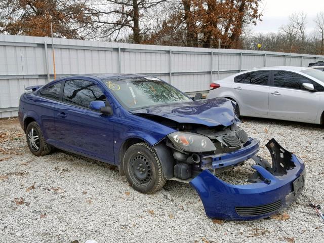 1G2AL15F377163956 - 2007 PONTIAC G5 BLUE photo 1