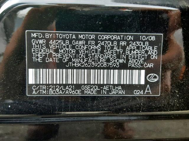 JTHBK262392087593 - 2009 LEXUS IS 250 BLACK photo 10