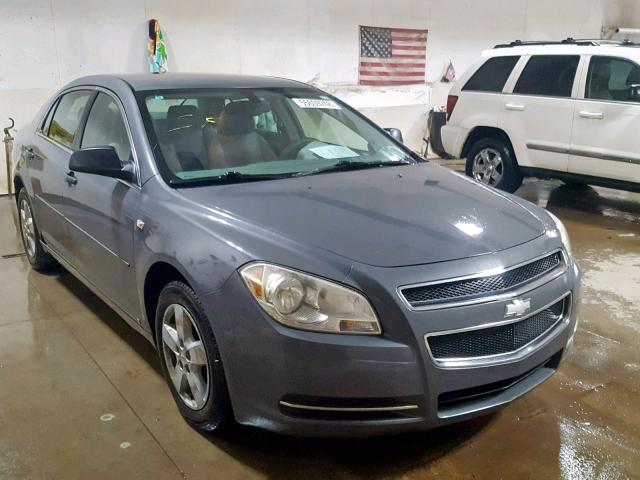 1G1ZG57B98F181687 - 2008 CHEVROLET MALIBU LS Boz foto 1