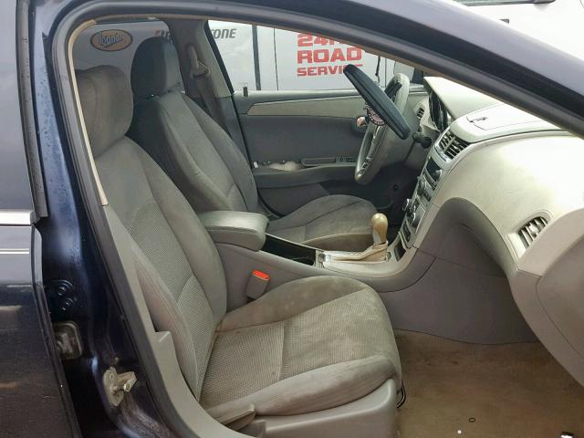 1G1ZH57B084249268 - 2008 CHEVROLET MALIBU 1LT 蓝色 照片 5