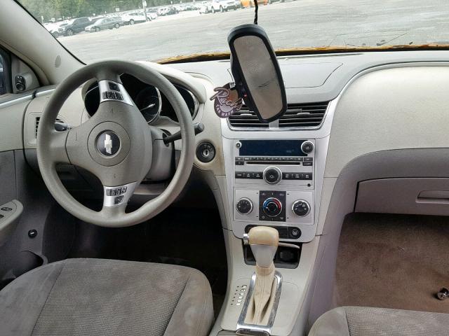 1G1ZH57B084249268 - 2008 CHEVROLET MALIBU 1LT 蓝色 照片 9