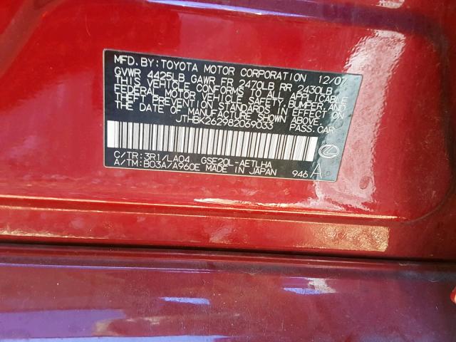 JTHBK262982069033 - 2008 LEXUS IS 250 RED photo 10