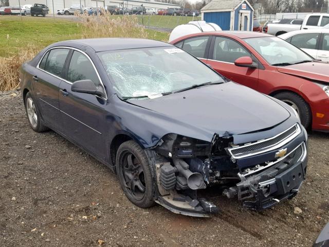 1G1ZG57BX94173398 - 2009 CHEVROLET MALIBU LS 蓝色 照片 1