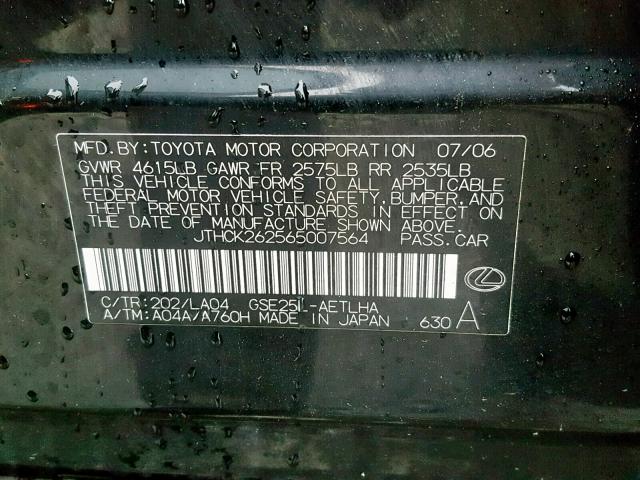 JTHCK262565007564 - 2006 LEXUS IS 250 BLACK photo 10