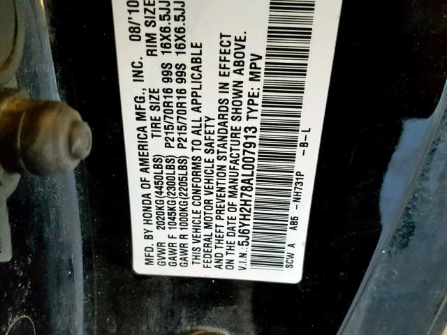 5J6YH2H78AL007913 - 2010 HONDA ELEMENT EX BLACK photo 10