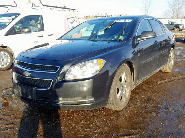 1G1ZH57B094223626 - 2009 CHEVROLET MALIBU 1LT CHARCOAL photo 2