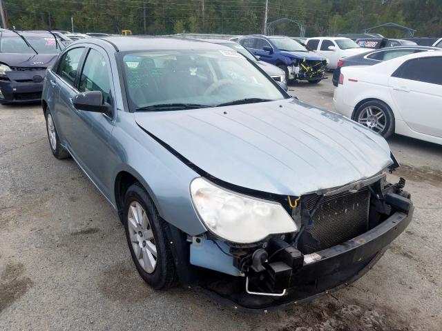 1C3LC46K28N222529 - 2008 CHRYSLER SEBRING LX  photo 1