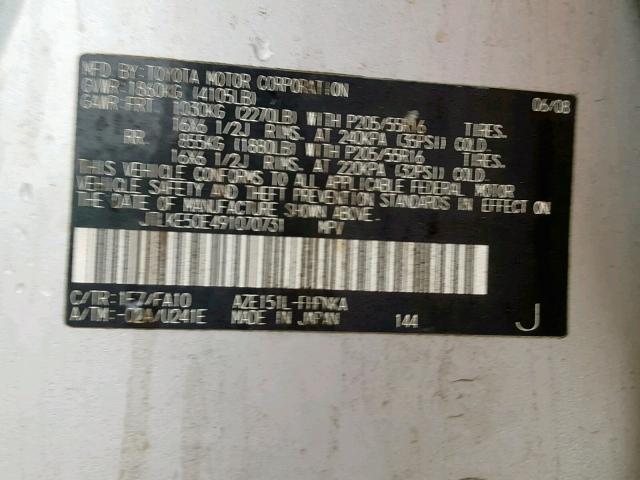 JTLKE50E491070731 - 2009 TOYOTA SCION XB Күміс фото 10