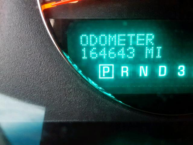 2G1WD58C089152817 - 2008 CHEVROLET IMPALA SUP თეთრი ფოტო 8