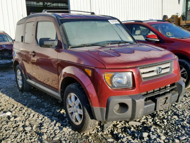 5J6YH27767L015938 - 2007 HONDA ELEMENT EX WHITE photo 1