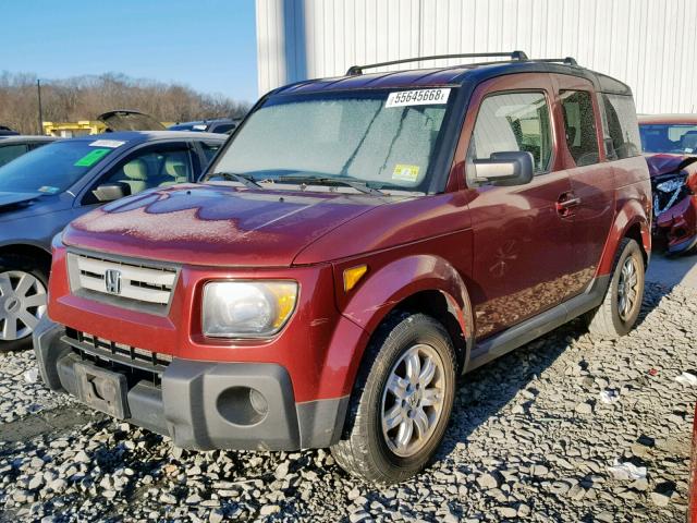 5J6YH27767L015938 - 2007 HONDA ELEMENT EX WHITE photo 2