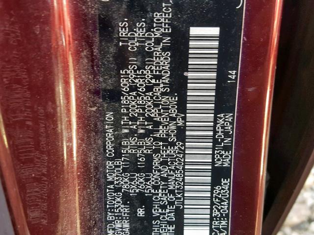 JTLKT324854024729 - 2005 TOYOTA SCION XB 紫色 照片 10