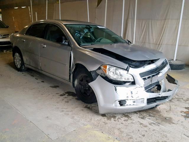 1G1ZG57B48F180348 - 2008 CHEVROLET MALIBU LS SILVER photo 1