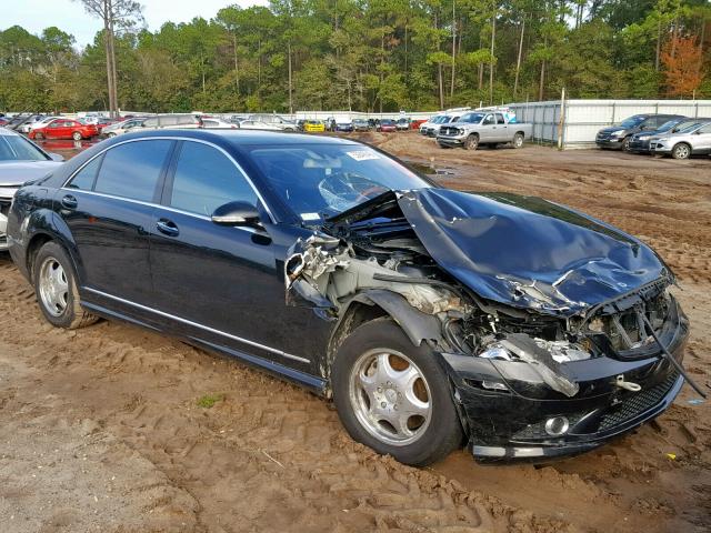 WDDNG71X78A211651 - 2008 MERCEDES-BENZ S 550 BLACK photo 1