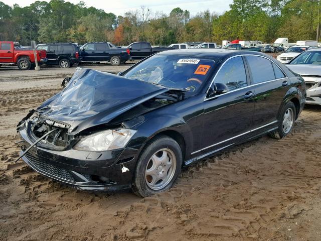 WDDNG71X78A211651 - 2008 MERCEDES-BENZ S 550 BLACK photo 2