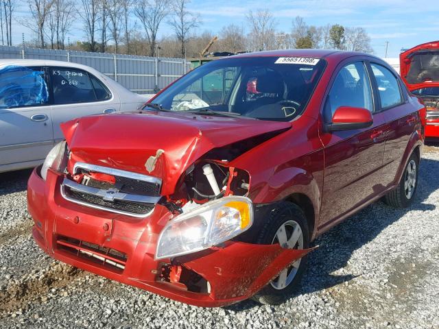 KL1TD5DE6BB230984 - 2011 CHEVROLET AVEO LS RED photo 2