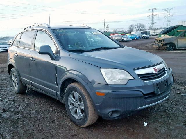 3GSDL43N28S702787 - 2008 SATURN VUE XE GRAY photo 1