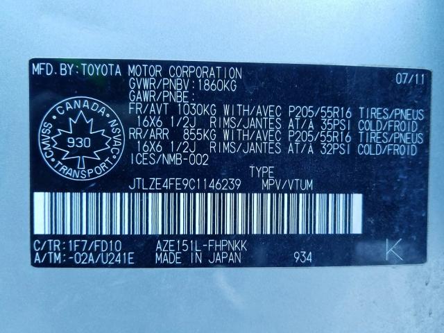 JTLZE4FE9C1146239 - 2012 TOYOTA SCION XB  照片 10