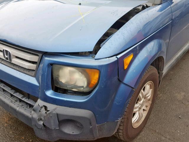 5J6YH18777L012491 - 2007 HONDA ELEMENT EX BLUE photo 9