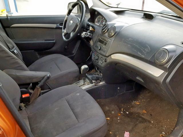 KL1TD566X7B183018 - 2007 CHEVROLET AVEO BASE Қызғылт сары фото 5