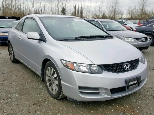 2HGFG1B91AH523047 - 2010 HONDA CIVIC EXL SILVER photo 1