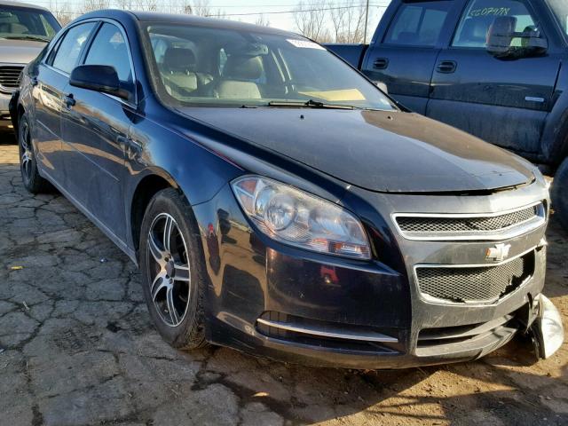 1G1ZD5EB9AF259354 - 2010 CHEVROLET MALIBU 2LT GRAY photo 1