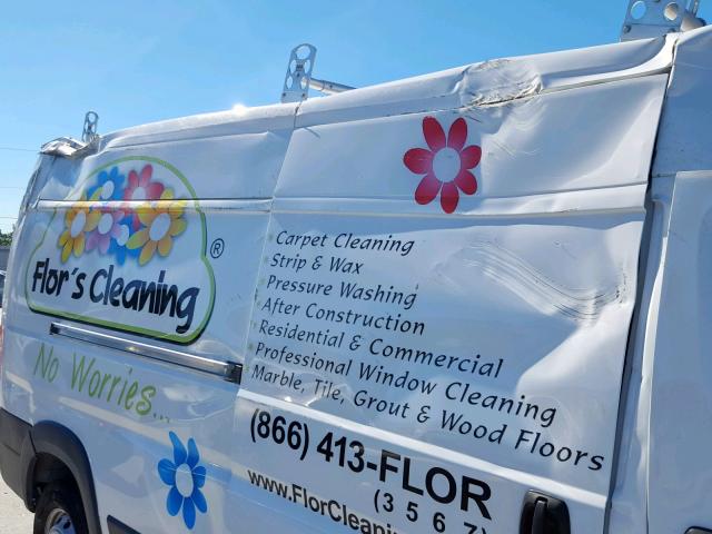 3C6TRVDG3HE521070 - 2017 RAM PROMASTER 白色 照片 9