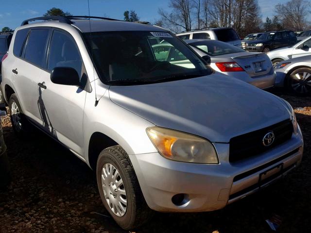 JTMZD33V475042379 - 2007 TOYOTA RAV4 SILVER photo 1