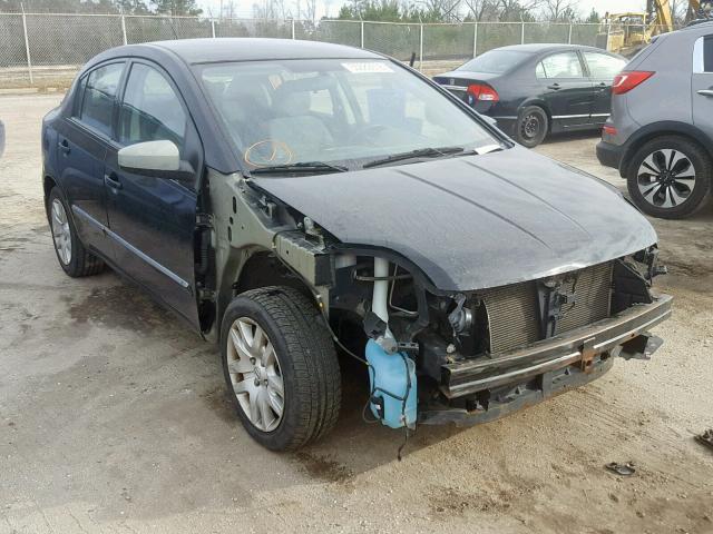 3N1AB6AP9CL687924 - 2012 NISSAN SENTRA 2.0 GRAY photo 1