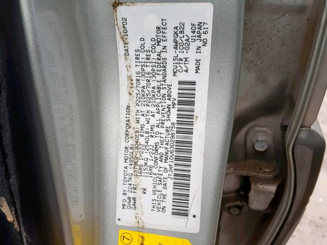 JTJHF10U630298758 - 2003 LEXUS RX 300 GRAY photo 10