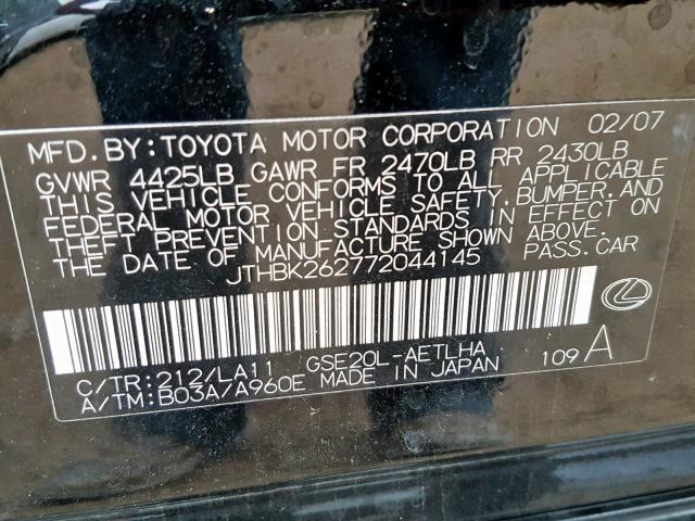 JTHBK262772044145 - 2007 LEXUS IS 250 BLACK photo 10