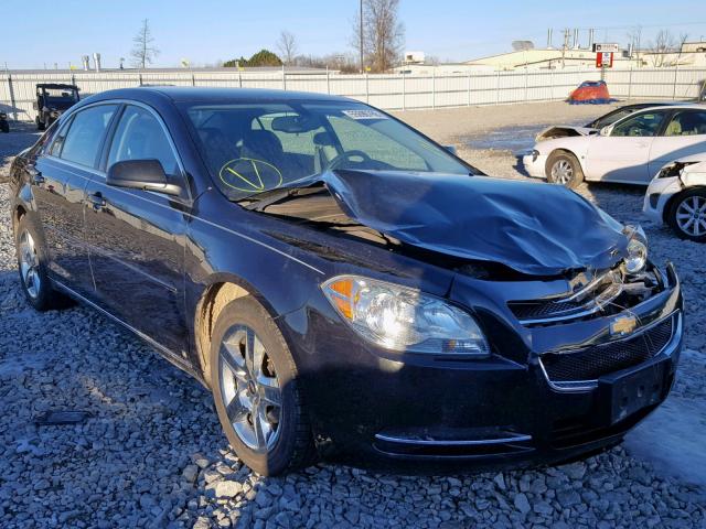 1G1ZC5EB9A4120307 - 2010 CHEVROLET MALIBU 1LT GRAY photo 1