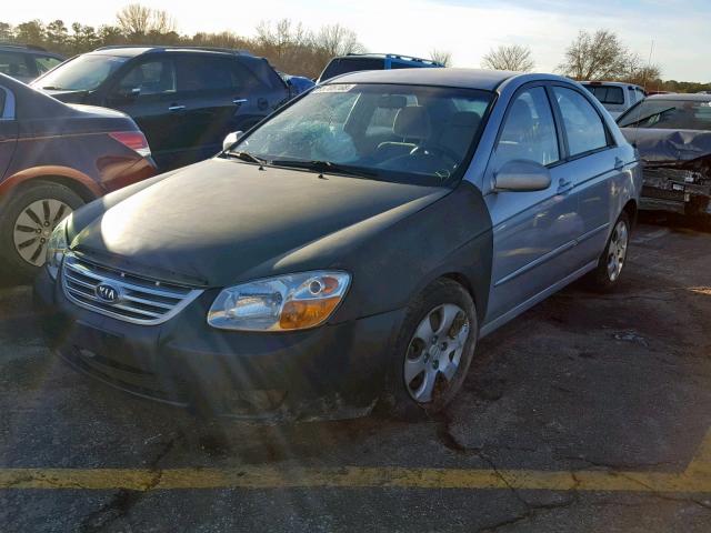 KNAFE121675421139 - 2007 KIA SPECTRA EX TWO TONE photo 2